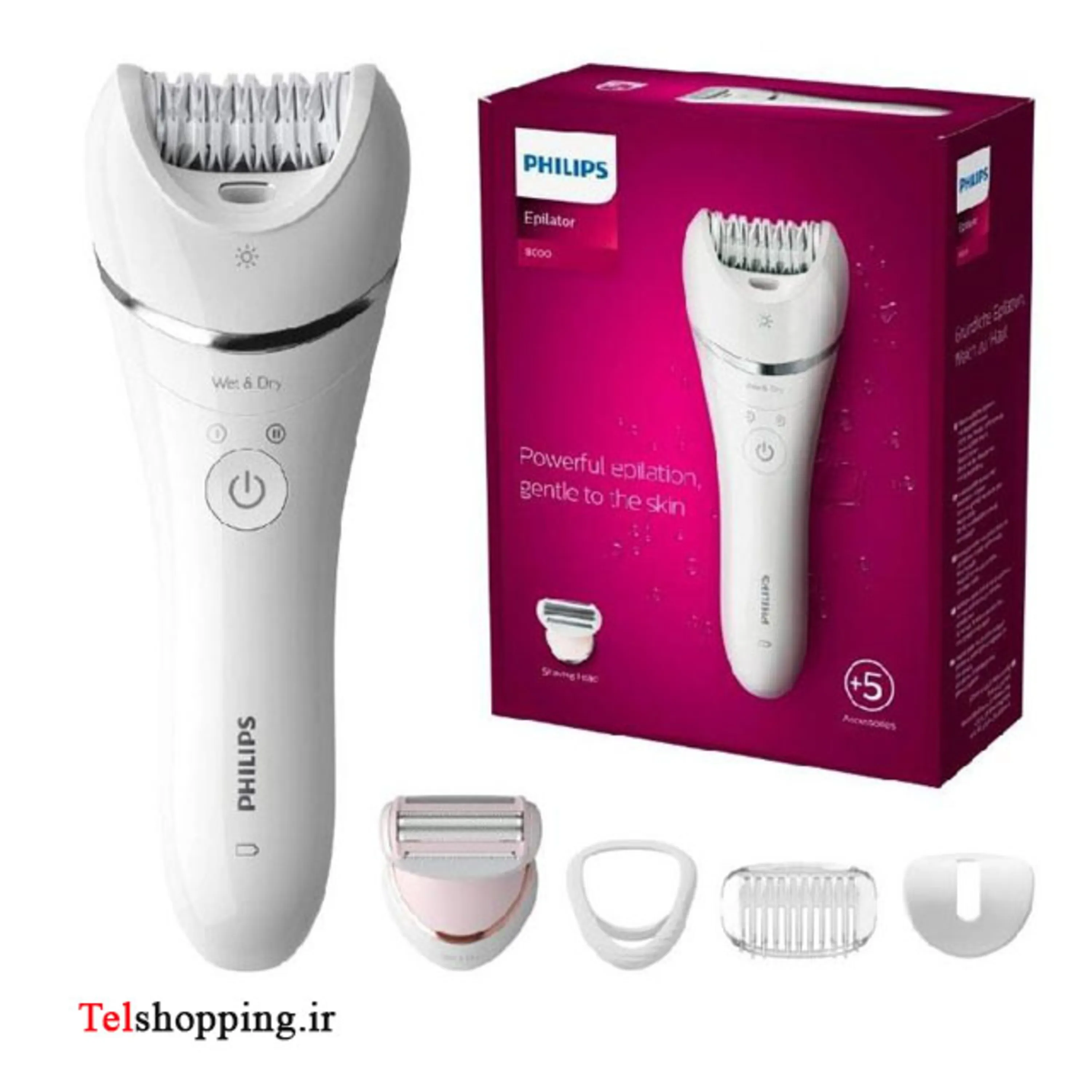 اپیلیدی زنانه فیلیپس مدل 710